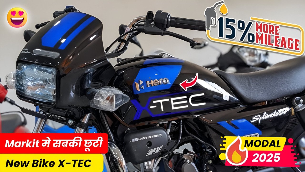 Hero Splendor Plus Xtec
