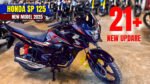 New Honda SP 125New Honda SP 125